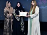 Rashid Centre honored Mona Al Mansouri in the presence of Sheikha Mahra Bint Mohammed Bin Rashid Al Maktoum