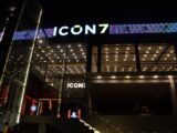 إزاحة الستار عن أكبر مجمع ترفيهي في طريق المطار (icon7  )