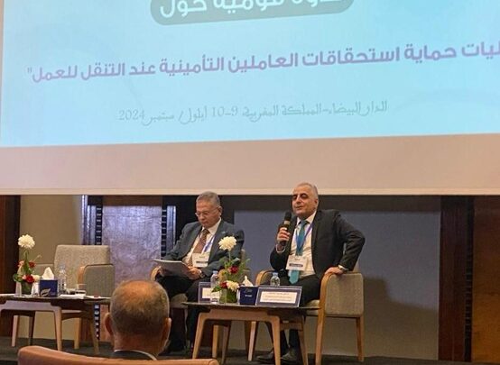 كركي : يدعو الحكومات إلى تطوير تشريعات التأمينات الاجتماعية  لتضمن حقوق العمالة المتنقلة للعمل في البلدان العربية