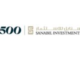 شركتا ‎500 Global وSanabil Investments تعلنان عن إطلاق الدفعة 8 من برنامج Sanabil Accelerator المقدم من ‎500 Global