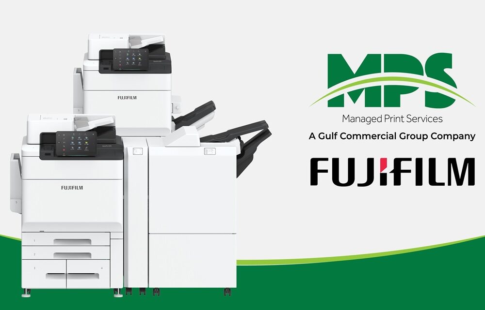 “شركة MPS تضيف طابعة Fujifilm جديدة مخصصة لأحجام الانتاج الخفيف إلى حافظة منتجاتها”