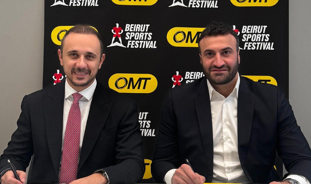 إطلاق النسخة الثالثة من OMT Beirut Sports Festival