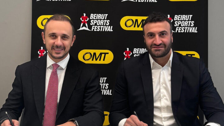 إطلاق النسخة الثالثة من OMT Beirut Sports Festival