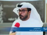 لغة تُضيء العتمة: برايل.. حين تنطق الأصابع بالمعرفة   بقلم د : خالد السلامي