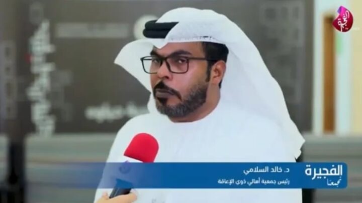 لغة تُضيء العتمة: برايل.. حين تنطق الأصابع بالمعرفة   بقلم د : خالد السلامي