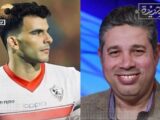 الناقد الرياضي أحمد جلال لـ “مصر جديدة”: جمهور الزمالك لازم يبقى عارف إن موضوع زيزو اتقفل